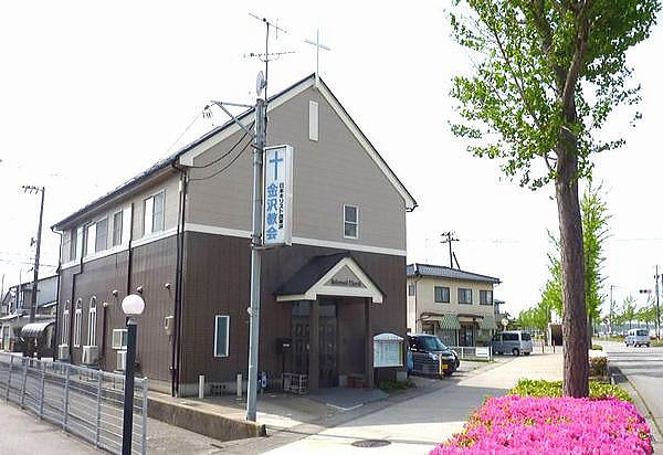 金沢教会の写真