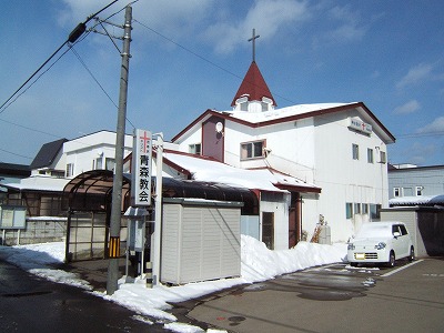 青森教会の写真