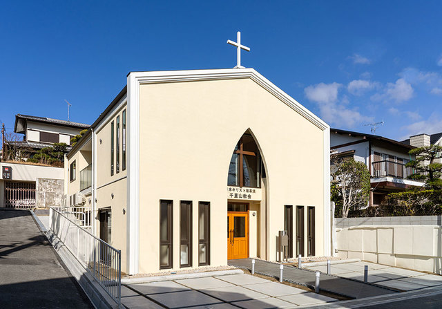 千里山教会の写真