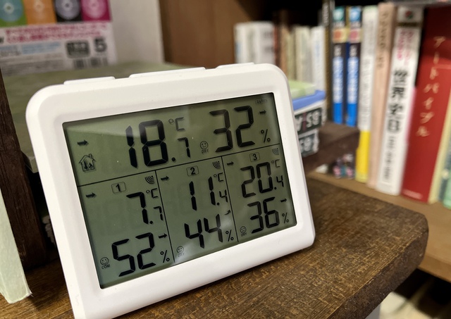 Guchiさんの この一枚「島の住民は大変親切にしてくれた。降る雨と寒さをしのぐためにたき火をたいて、わたしたち一同をもてなしてくれたのである。(聖書　使徒言行録28:2)<br><br>今朝の名古屋は今年一番の寒さです。そんな中、教会の温度管理を効率的に行うため、多点温度・湿度計（3999円）を購入しました。2階の礼拝堂、1階の２つの集会室と牧師室の4か所の温度で並行してモニターできます。午前8時時点で礼拝堂の温度は7℃！！（下段左）。<br><br>礼拝堂の温度を見ながら、ふと使徒28:2が浮かんできました。迎える12/18の主の日、日々の歩みの中で傷つき、凍えた心と身体が、礼拝を通した主と兄妹姉妹との交わりの中で、まるでたき火にたるように温められ、また元気に礼拝から出発できますように。」