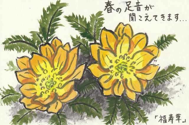 2022年3月6日(日) 日曜礼拝「たちまち耳が開き」