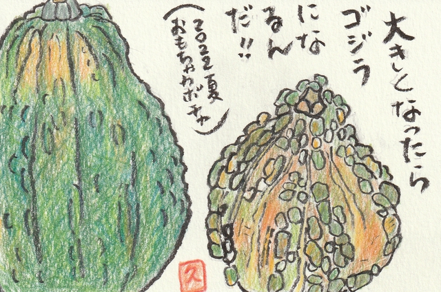 さんびカフェ　2023年　1月