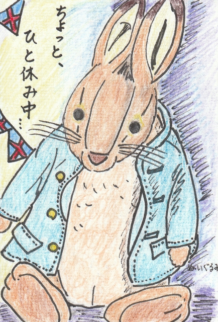 カナン教会2023年　3月　賛美カフェ