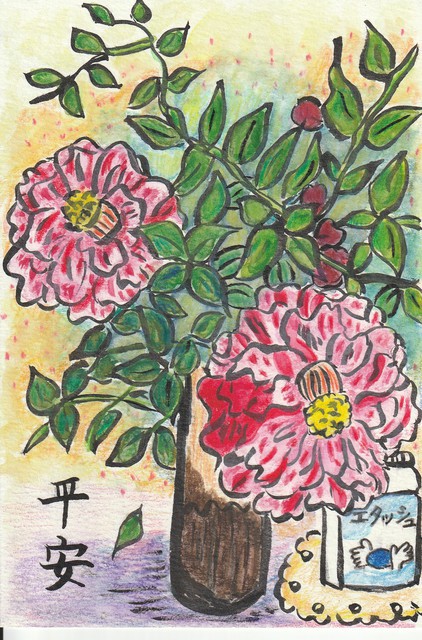 2023年5月14日(日) 日曜礼拝「恵みと真理」」