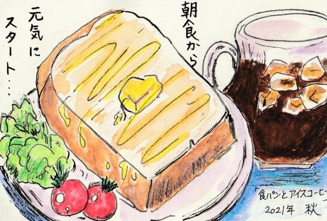 10月15日(日)秋のアートギャラリー☆