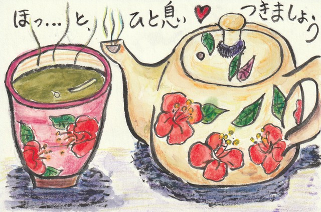 オープンチャーチ　5月19日「神を父と呼ぶ幸い」