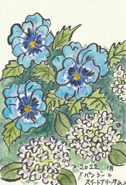 2026年6月14日(日) 日曜礼拝「花婿が奪われる時」