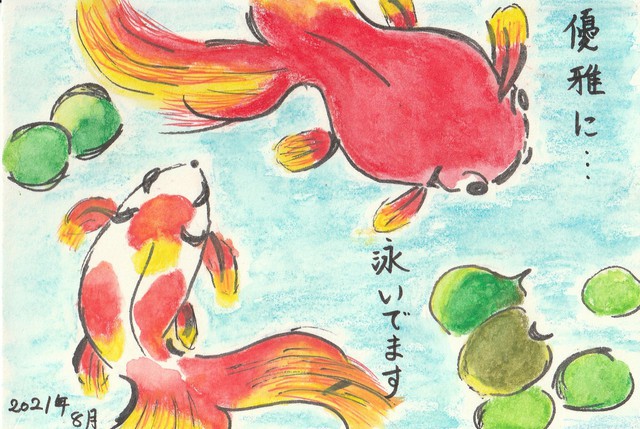 2026年7月12日(日) 日曜礼拝「敵を愛しなさい」