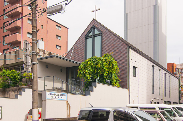 松山教会の写真