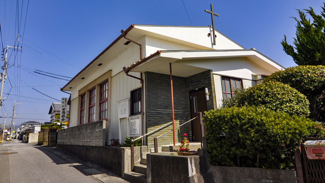 芸陽教会の写真