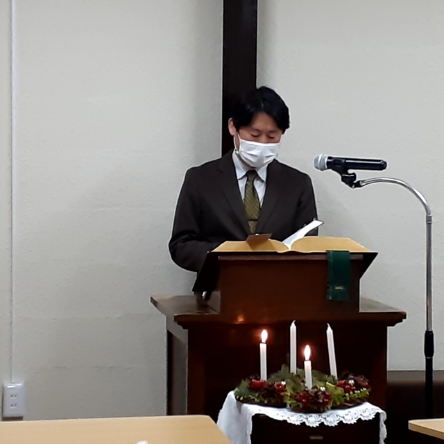 2023/12/10 アドベント第2主日礼拝